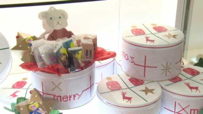 タルティンが愛媛にやってきた！クリスマス前に期間限定ショップがいよてつ高島屋にオープン|TBS NEWS DIG