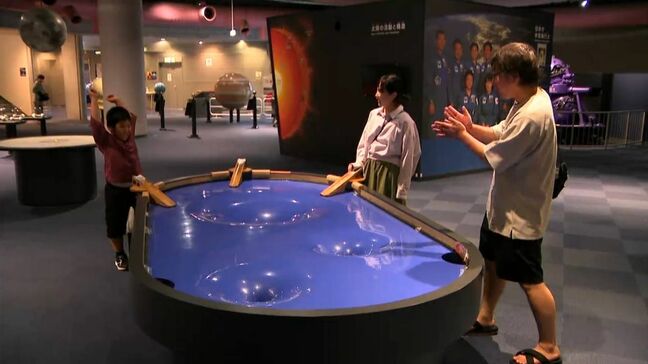 「宿題4日前に終わりひやひや」夏休み最終日…鹿児島市立科学館は親子連れなどでにぎわう|TBS NEWS DIG