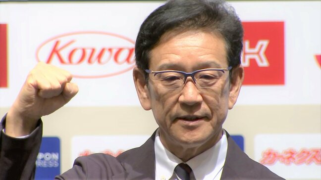 【WBC侍ジャパン】最終メンバー30人発表！「世界一になるメンバーを選んだ」新たにヌートバー、吉田正尚、山田哲人らを選出|TBS NEWS DIG