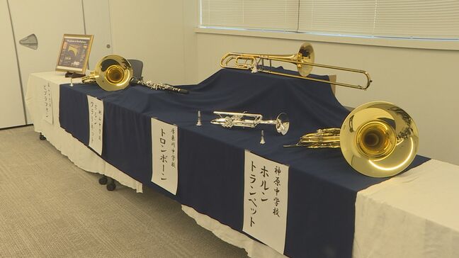 楽しんでそして成長してもらえれば　クラッシックコンサート入場料収入で楽器購入　中学校に贈呈　山口・宇部|TBS NEWS DIG