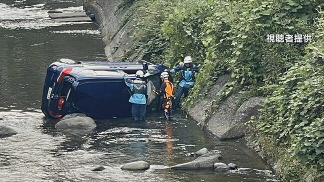 【速報】国道を走っていた乗用車が川に転落 約1時間後に救出も乗っていた男女2人が負傷|TBS NEWS DIG