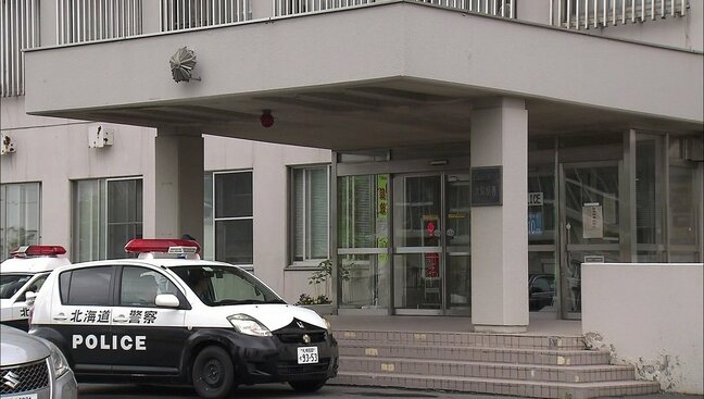 「知らない女性に下半身を見せた」 走行中の地下鉄の車両内で女性に下半身を露出し見せつけた疑い 会社員の男(54)を逮捕 容疑認める 警察は余罪も捜査 札幌市営地下鉄・南北線|TBS NEWS DIG