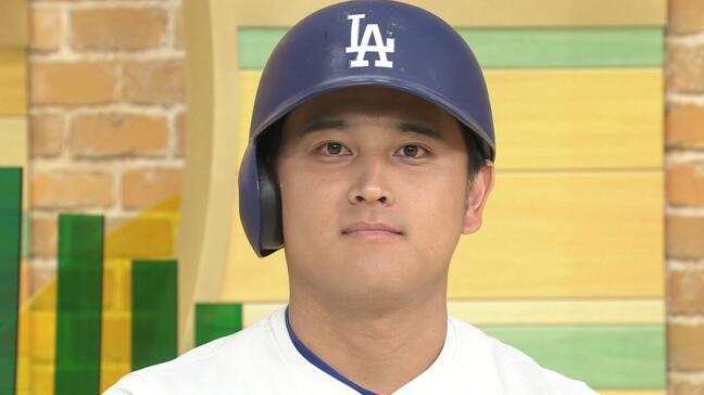 【大谷似翔平さん出演】MLB『プレーオフ』を10倍楽しむ!見どころを直前予習 ドジャース優勝の可能性は?ダルビッシュ投手擁するパドレスとの戦いは?|TBS NEWS DIG