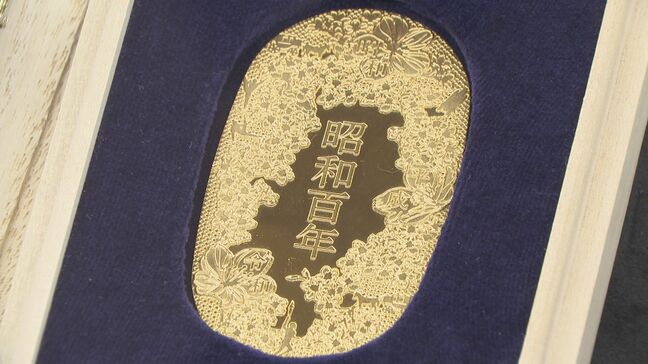 総額数十億円!金製品がズラリ1000点!長野市の百貨店で「大黄金展」|TBS NEWS DIG