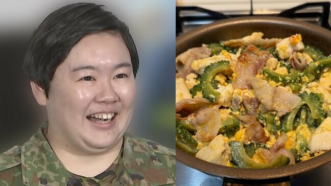 【 やす子 】 「夏なのでゴーヤチャンプル作ったよー」　鮮やかな緑と黄色の夏バテ防止料理　沖縄の栄養満点メニューを披露|TBS NEWS DIG