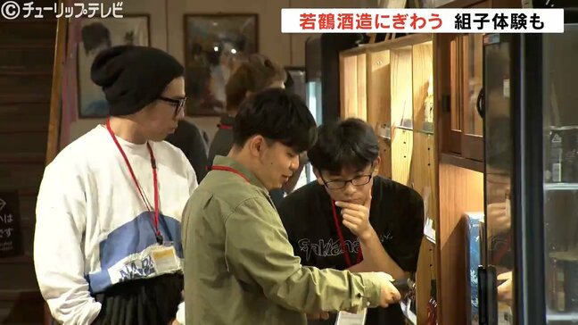 ウイスキー蒸留所も連休でにぎわう 組子細工体験や特別な試飲も 砺波・富山|TBS NEWS DIG