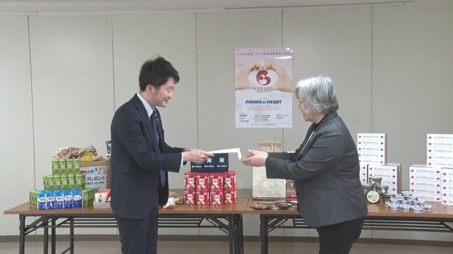 澤田グループがフードバンクとやまへ寄贈　スナック菓子などの食品や日用品372点　ひとり親家庭の支援などに　|TBS NEWS DIG