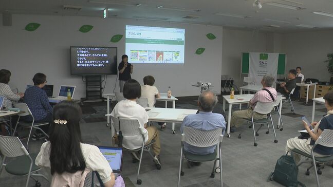 電子図書館サービス「デジとしょ信州」の利用促進目指し聴覚障がい者向けの体験会 長野県と77市町村が運営|TBS NEWS DIG