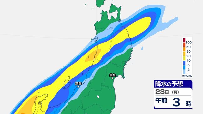 22日昼過ぎから大雨…多いところで1時間に30mm　“警報級”大雨の可能性も　土砂災害や浸水注意・警戒を　東北日本海側北部【雨風シミュレーション】|TBS NEWS DIG