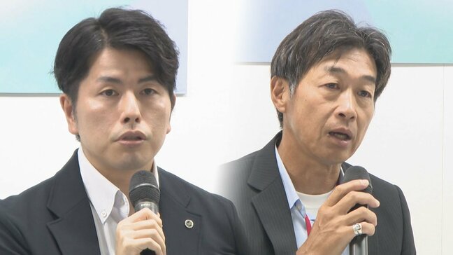 『池袋暴走事故の松永よ 子どもと妻死んで悲しいか?笑』『1人でトイレに行かせた親が悪い』事故・事件の遺族を苦しめるSNSの“言葉の刃”|TBS NEWS DIG