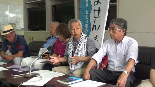 「戦争準備に反対」市民団体が連名で声明文|TBS NEWS DIG