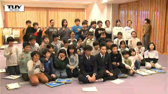 育てたご飯のお味は? 農業を学ぶ高校生と地元の小学生がコメ作り 農業に興味を!(山形・川西町)|TBS NEWS DIG