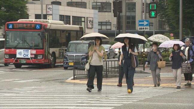 土砂災害など注意・警戒　15日明け方にかけ大雨のおそれ|TBS NEWS DIG