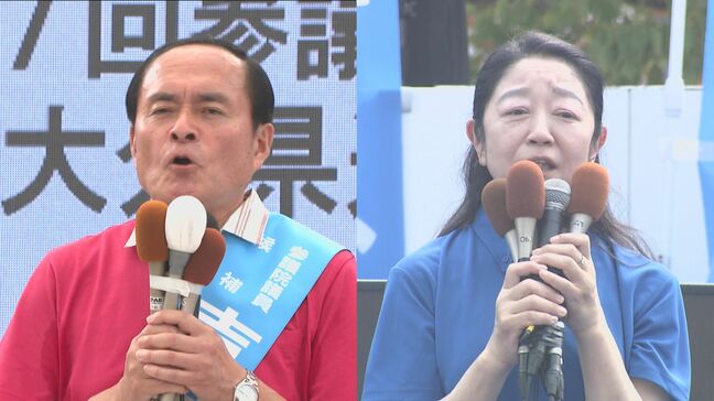 参院選大分選挙区の序盤情勢　立憲・吉田氏が先行、自民・白坂氏が追う展開|TBS NEWS DIG