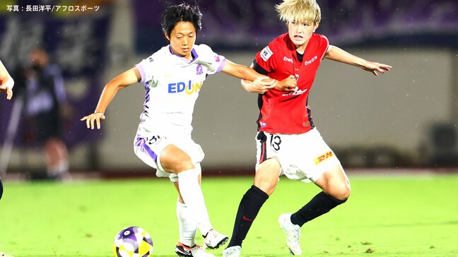 サンフレッチェ広島レジーナ、皇后杯初制覇 ! 後半ATに劇的勝ち越しゴールでINAC神戸レオネッサ下す【女子サッカー】|TBS NEWS DIG