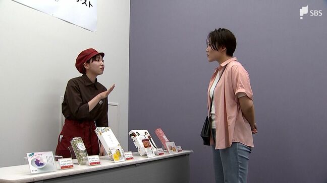 「おもてなしの心がちゃんと伝わっているか」熱海の駅ビルで従業員の接客の腕前競うコンテスト【静岡】|TBS NEWS DIG