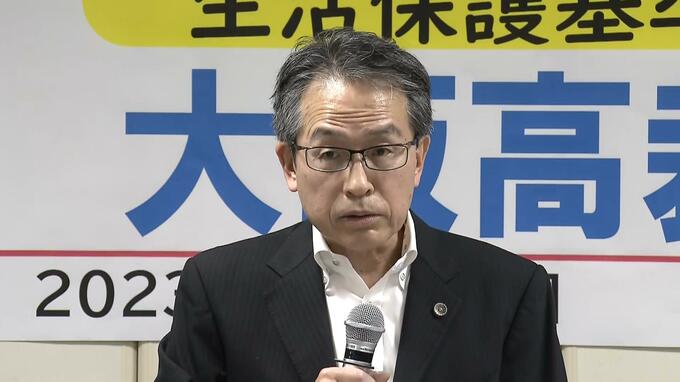 逆転敗訴の受給者ら「悔しさに満ちて言葉もない」判決に憤り…生活保護費訴訟　国の「減額処分」認め1審覆る　大阪高裁|TBS NEWS DIG