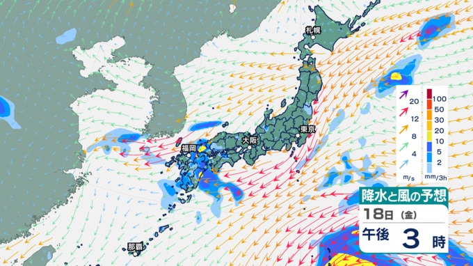 18日午後3時の降水と風の予想