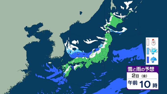 【年始寒波】北陸では70センチの降雪予想 大雪による交通障害に注意を|TBS NEWS DIG