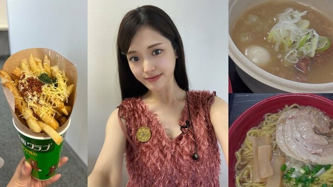 【 松村沙友理 】 「美味しくないわけがない」　新潟競馬場グルメを堪能　背脂ラーメンからモツ煮、フライドポテトまで3品を詳細レポート|TBS NEWS DIG
