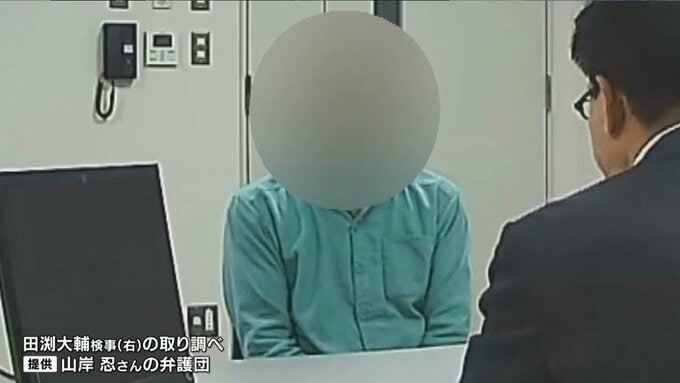 【速報】「検察なめんなよ！」などと恫喝的取り調べ　現役検事の初公判始まる「加虐をおこなう意図はまったくありません」　|　MBSニュース | 関西の最新ニュースを分かりやすく。