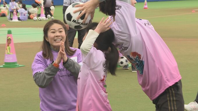 元なでしこジャパンのエース・澤穂希さんが指導　未経験の子ども向けサッカー教室　|　山口のニュース・天気・防災｜tys NEWS｜ｔｙｓテレビ山口
