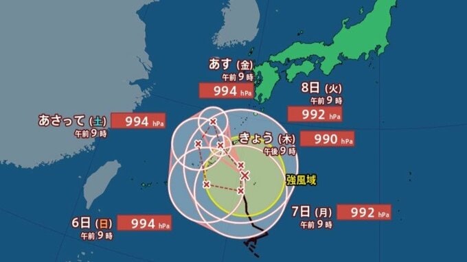 【台風情報】台風24号、迷走で大雨長期化へ　日本の南で“1回転ループ” 警報級大雨のおそれ　予想降水量と雨風シミュレーション|TBS NEWS DIG