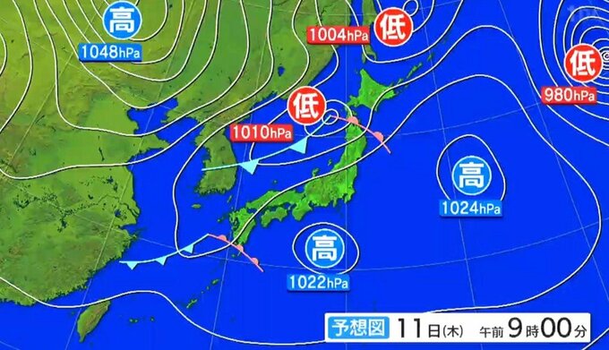最低気温が広い範囲で氷点下に…路面凍結に注意　夜は寒冷前線通過で西部を中心に雨や雪の予報　tbc気象台（10日午後4時現在）|TBS NEWS DIG