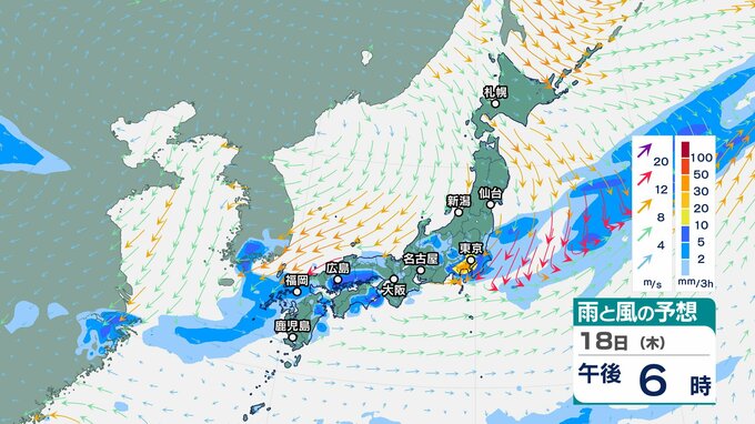 【大雨情報】関東甲信地方は18日昼前から夜遅くにかけて雷を伴った滝のような雨の降る所がふり『警報級の大雨と』なる所がある見込み　予想される1時間降水量は関東地方北部・南部50ミリ　甲信地方40ミリ【雨と風のシミュレーション】　|　富山のニュース｜天気・防災｜チューリップテレビ
