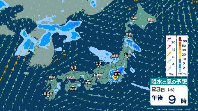 【 今後の雨 】東北は22日(水)～23日(木)に激しい雨で大雨となる所も　東日本は40℃前後の酷暑のおそれ【週間天気予報と26日(日)午後3時までの雨風シミュレーション・21日正午更新】|TBS NEWS DIG