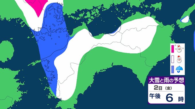 四国地方　山間部の多いところで20cm降雪か　2日から3日にかけて　平地でも積雪か【雨と雪のシミュレーション】　|　富山のニュース｜天気・防災｜チューリップテレビ