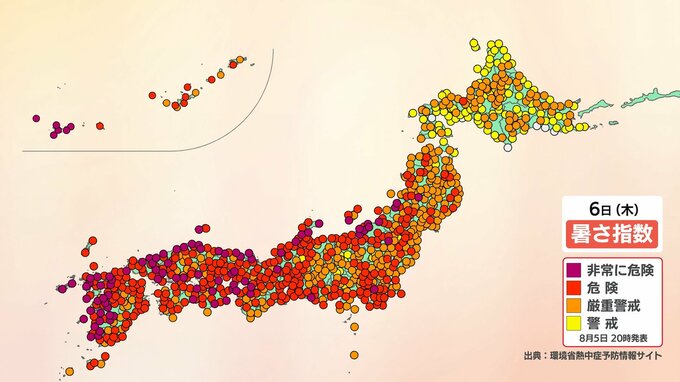 関東に暑さもどる 大阪 名古屋 福岡 長崎 熊本37℃猛暑つづく【熱中症警戒アラート】6日は全国３５地域　熱中症になりやすい危険な暑さに|TBS NEWS DIG