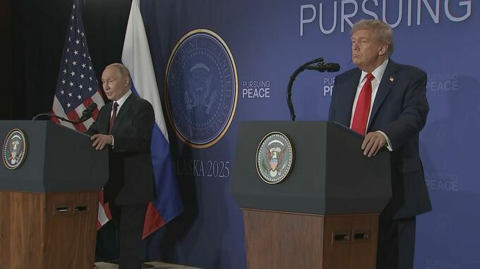 米ロ首脳会談　アメリカメディアは厳しい見方|TBS NEWS DIG