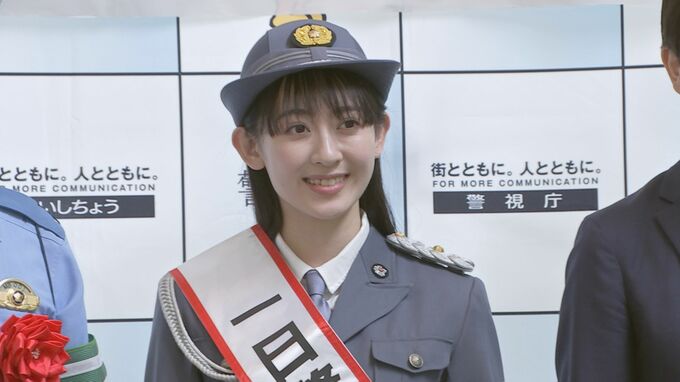 俳優の水嶋凜さんが一日署長 羽田空港でも交通安全イベント 自転車ヘルメットの努力義務化|TBS NEWS DIG