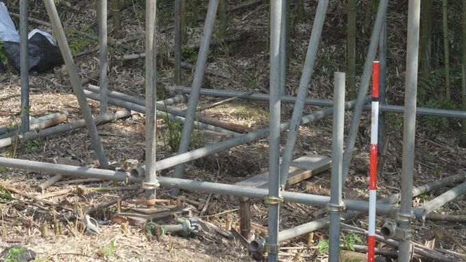 JR東海 リニア工事による地盤沈下の原因究明 ボーリング調査を開始|TBS NEWS DIG