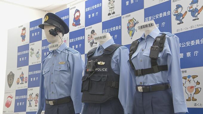 職務質問、交通違反の取り締まり、雑踏警備　“警察活動”に小型「ウェアラブルカメラ」導入へ　8月下旬からモデル事業開始　警察庁|TBS NEWS DIG