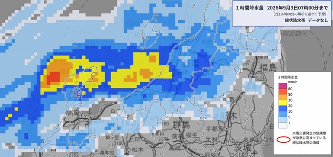 【気象情報】地盤緩む北陸地方に前線南下　3日は雷伴う非常に激しい雨　新潟・富山・石川で最大120ミリ予想　土砂災害に厳重警戒【降水と風の動きシミュレーション】　|　富山のニュース｜天気・防災｜チューリップテレビ