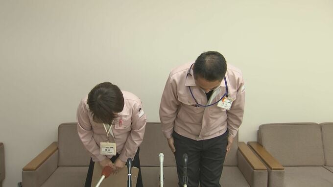 「極めて重く受け止めている」放課後児童クラブの個人情報が所在不明　登録児童53人分　広島・福山市|TBS NEWS DIG