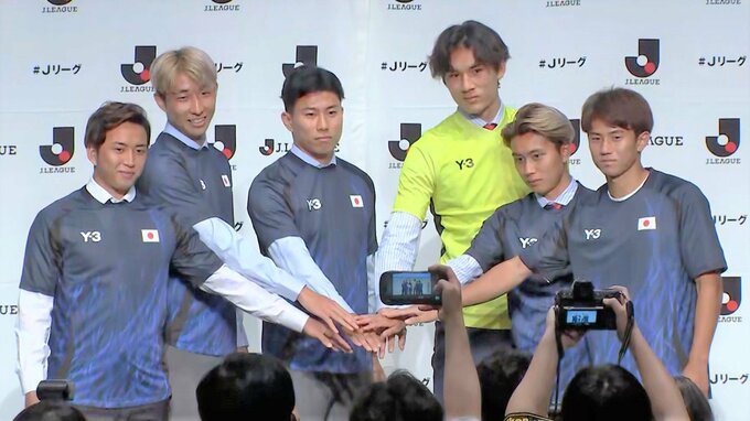 56年ぶりメダルへ、荒木遼太郎「もちろん優勝を目指す」大畑歩夢「泥臭く戦う」サッカーU23パリ五輪代表|TBS NEWS DIG