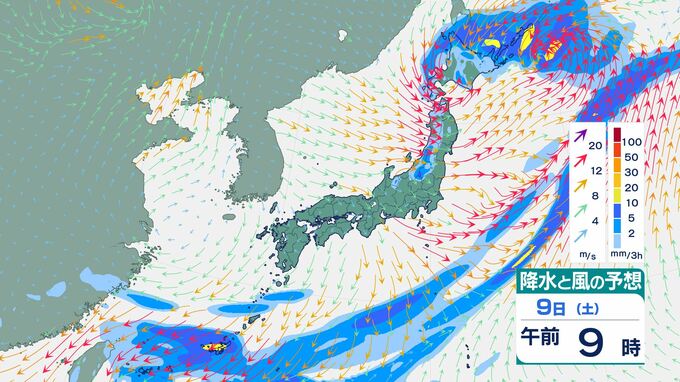 【週末の天気は？】大気の状態が不安定…落雷・突風・降ひょうなどに注意　沖縄では大雨のおそれ　雨はいつどこで降る？気象庁の最新予報【13日(水)にかけての雨風シミュレーション】|TBS NEWS DIG