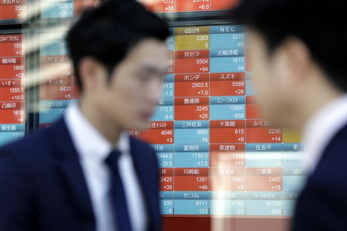 【日本市況】株反発、DeepSeek懸念後退してハイテク上昇－円は小幅高