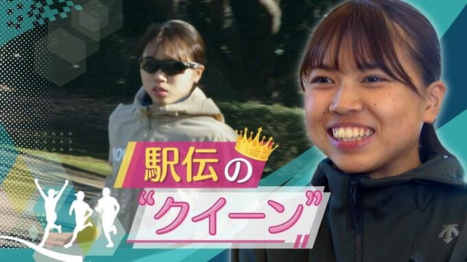 実業団と高校“駅伝女王”がそろって出場　選抜女子駅伝北九州大会が２１日に　世代超えトップチームが同一コースで　|　福岡のニュース｜RKB NEWS｜RKB毎日放送