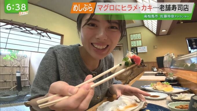 相馬野馬追の舞台・南相馬市で美味しいものを食べ歩き！“めしぶら”　|　福島のニュース│TUF