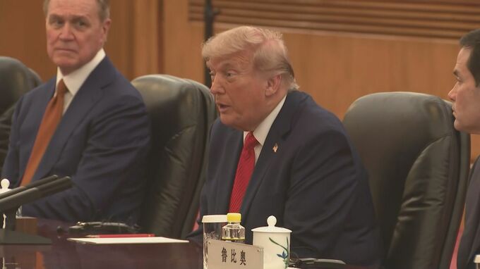 【速報】米中首脳会談 トランプ大統領「共に素晴らしい未来を築いていくだろう」