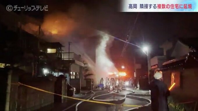 住宅密集地の空き家から出火 5棟に延焼　けが人なし　警察と消防が詳しい出火原因調べる　富山・高岡市　|　富山のニュース｜天気・防災｜チューリップテレビ