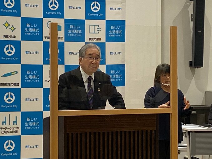 福島・郡山市が「孫休暇」導入へ　東北中核市で初　「孫育て」のため休暇取得しやすい環境を　|　福島のニュース│TUF