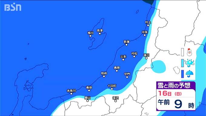 15日からは雪？いつ どこで降る?? 新潟県内は山沿い中心【3時間ごとの雪と雨の予想シミュレーション 17日迄】|TBS NEWS DIG