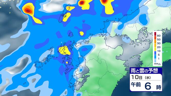 長崎県南部で線状降水帯　命の危険のおそれ　土砂災害・洪水に厳重警戒|TBS NEWS DIG