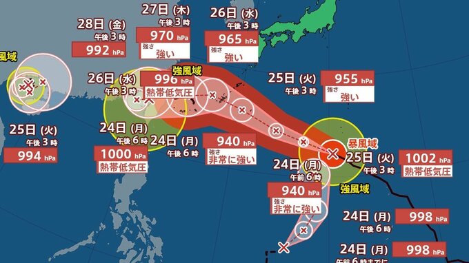 【台風情報】4つ目の台風の可能性 台風18号は強い勢力で沖縄に接近見込み トリプル台風の進路は|TBS NEWS DIG
