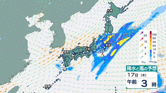 17日午前3時の降水と風の予想